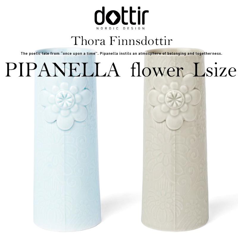 ○□dottir nordicdesign ドティエ ノルディックデザイン Pipanella ピ