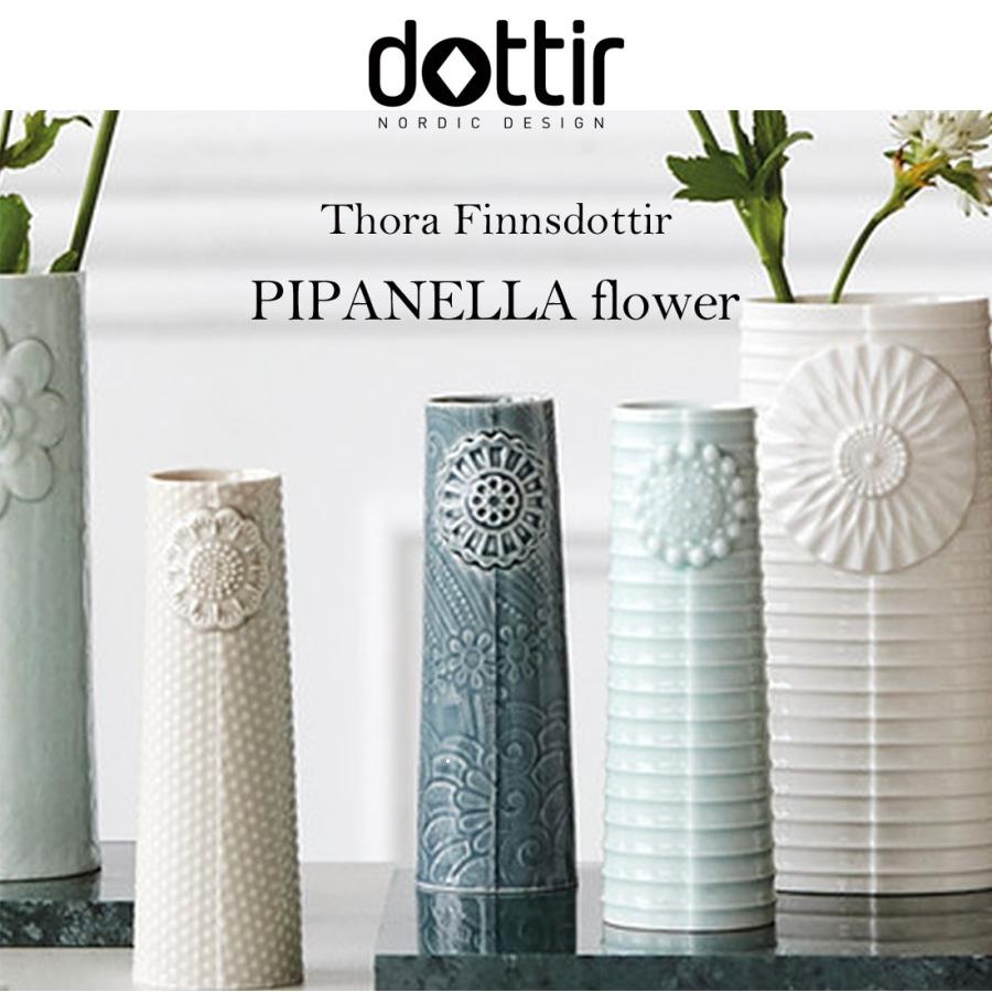 ○□dottir nordicdesign ドティエ ノルディックデザイン Pipanella ピ