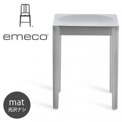 Emeco エメコ STOOL スツール 光沢なし 椅子 チェア Gregg Buchbinder グレッグ・バックバインダー スツール 軽量 アルミニウム アメリア