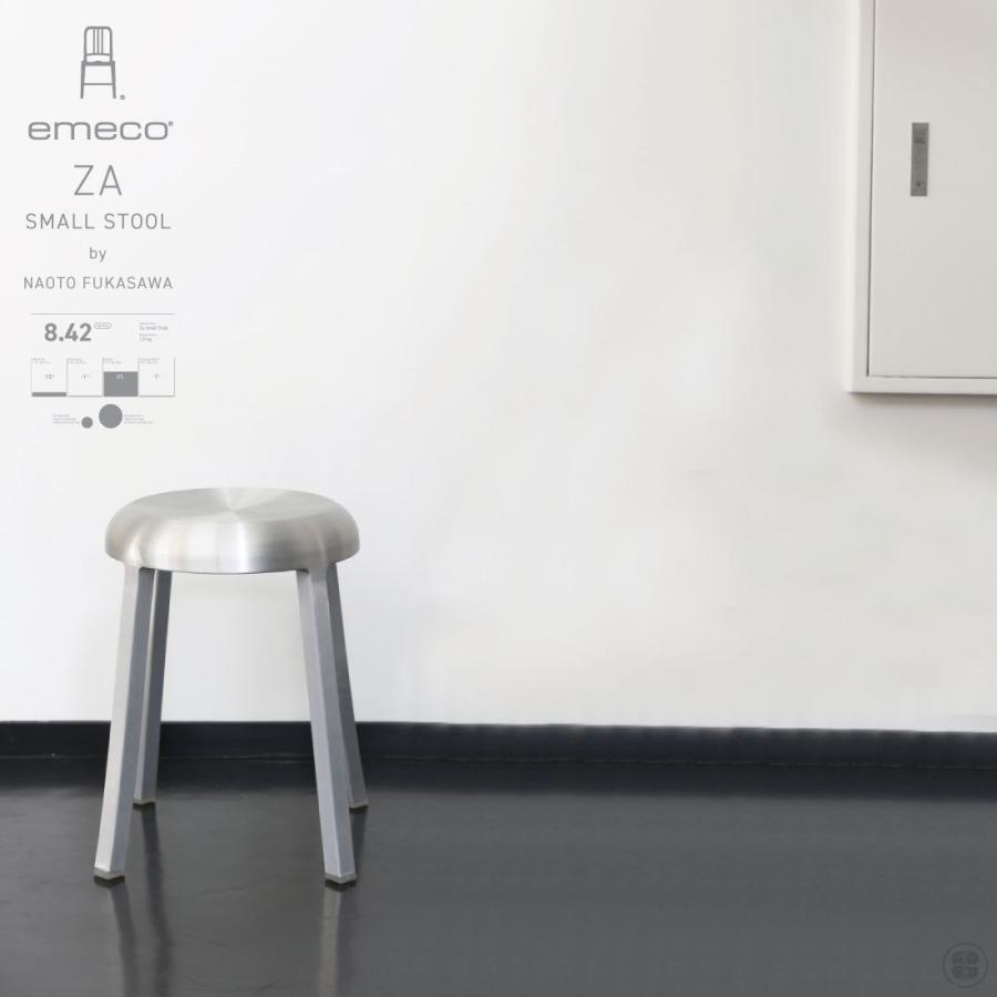 emeco ZA Stool Naoto Fukasawa エメコ ザ 座 スツール 深澤直人