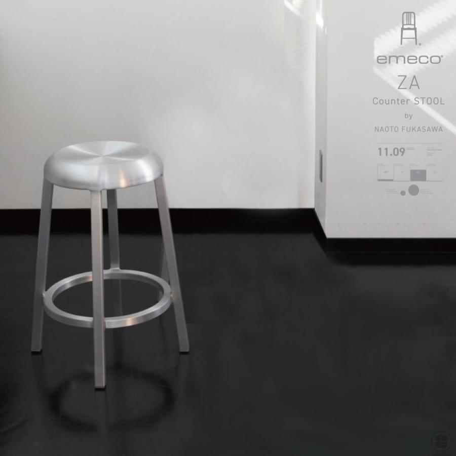 emeco ZA Counter Stool Naoto Fukasawa エメコ ザ 座 カウンタースツール 深澤直人 リサイクルアルミニウム | 