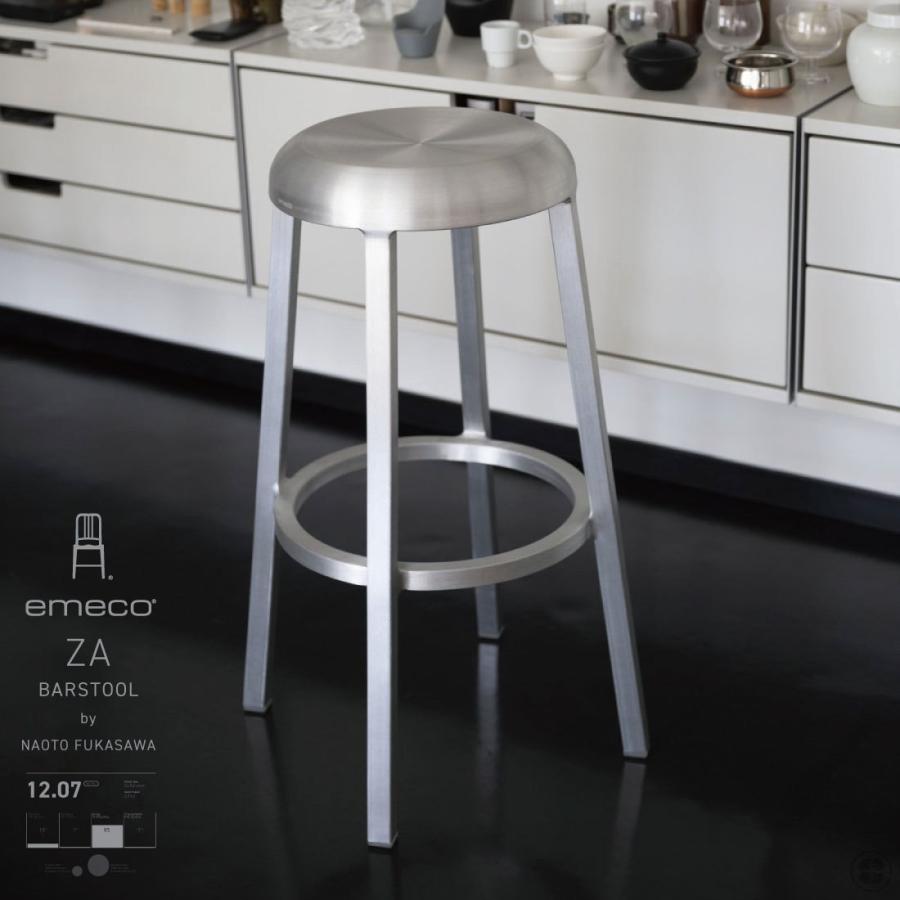emeco ZA Bar Stool Naoto Fukasawa エメコ ザ 座 バースツール 深澤 