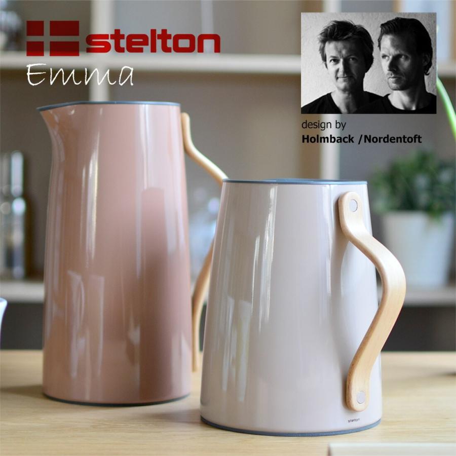 Stelton ステルトン Emma ブレッドボックス Stelton Emma Bread Box