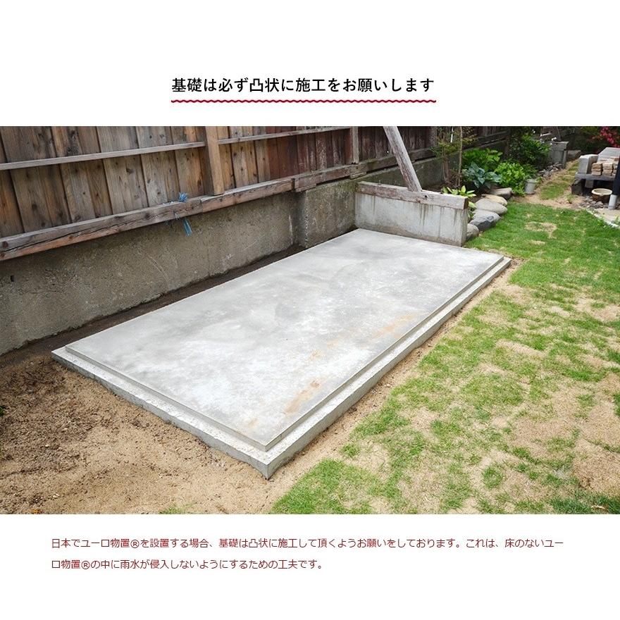 代引き不可 クーポン対象外商品　EURO SHED ユーロ物置　検品サービス　FRONT ENTRY 2314F1 屋外収納庫 小屋 自転車 置き場 サイクルハウス バイクガレージ_12