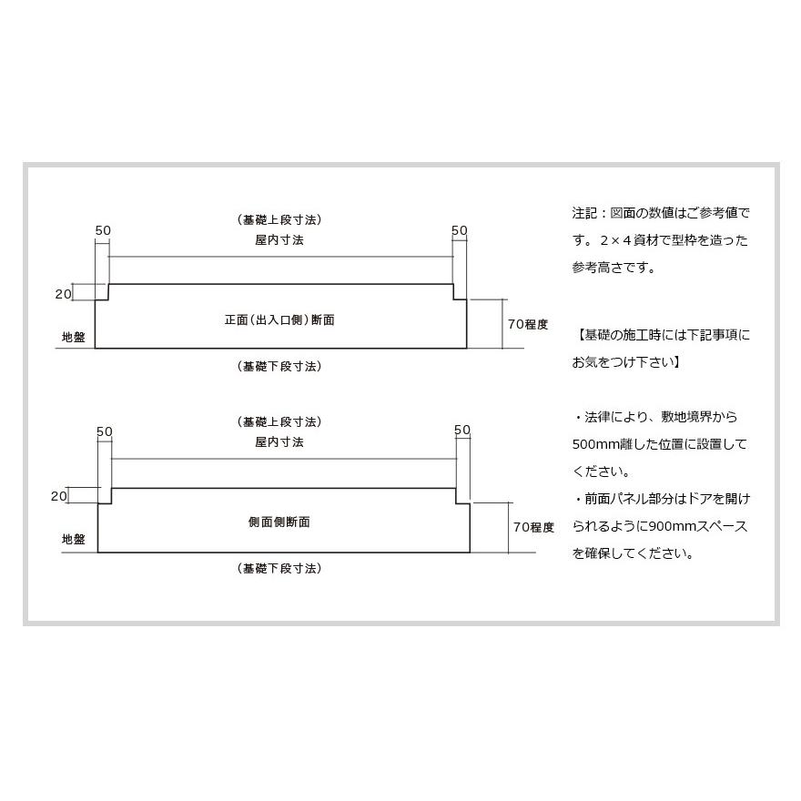 代引き不可 クーポン対象外商品　EURO SHED ユーロ物置　検品サービス　FRONT ENTRY 2314F1 屋外収納庫 小屋 自転車 置き場 サイクルハウス バイクガレージ_13