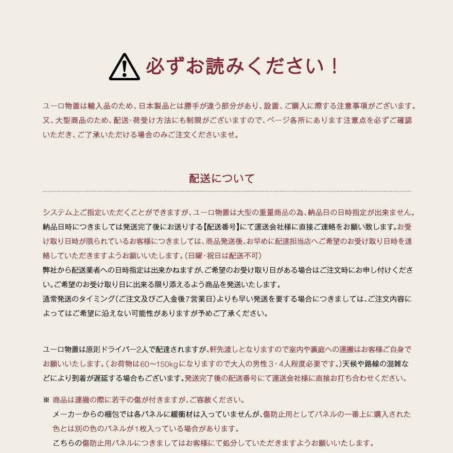 代引き不可 クーポン対象外商品　EURO SHED ユーロ物置　検品サービス　FRONT ENTRY 2314F1 屋外収納庫 小屋 自転車 置き場 サイクルハウス バイクガレージ_15