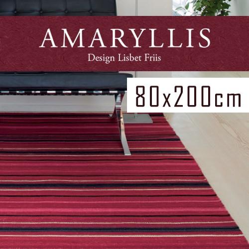 FABULA LIVING ファビュラ リビング Amaryllis Red アマリリス レッド