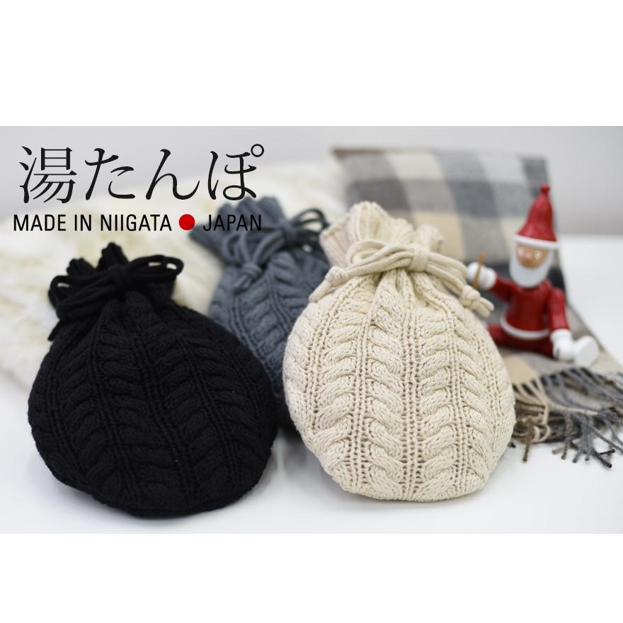 FD STYLE 湯たんぽ ブラック ココアホワイト カイロ 冬 あったか