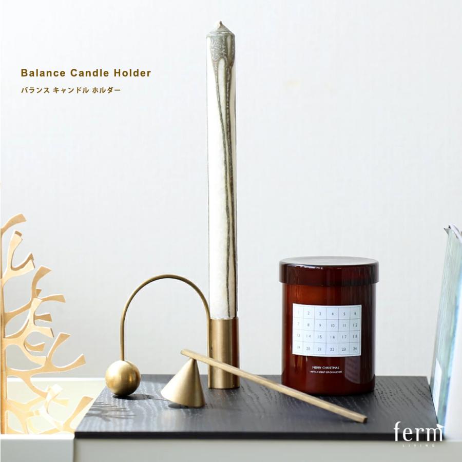 【日本正規販売品】ferm LIVING ファームリビング Balance Candle Holder | 