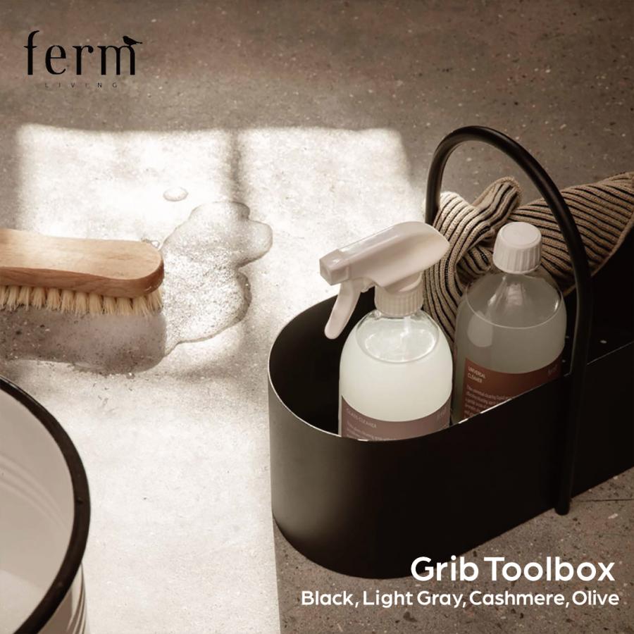 日本正規販売品】滑り止め付 ferm LIVING ファームリビング Grib