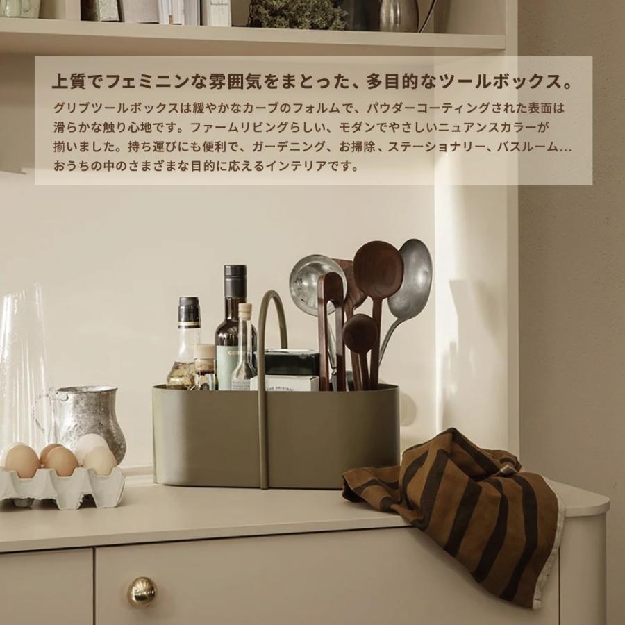 ferm LIVING ツールボックス カシミア ベージュ 楽天市場】【在庫あります】Ferm Living ツールボックス