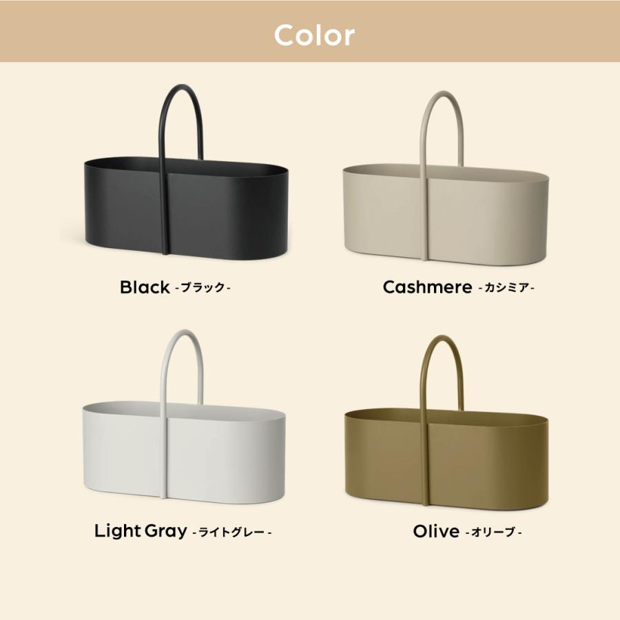 日本正規販売品】滑り止め付 ferm LIVING ファームリビング Grib