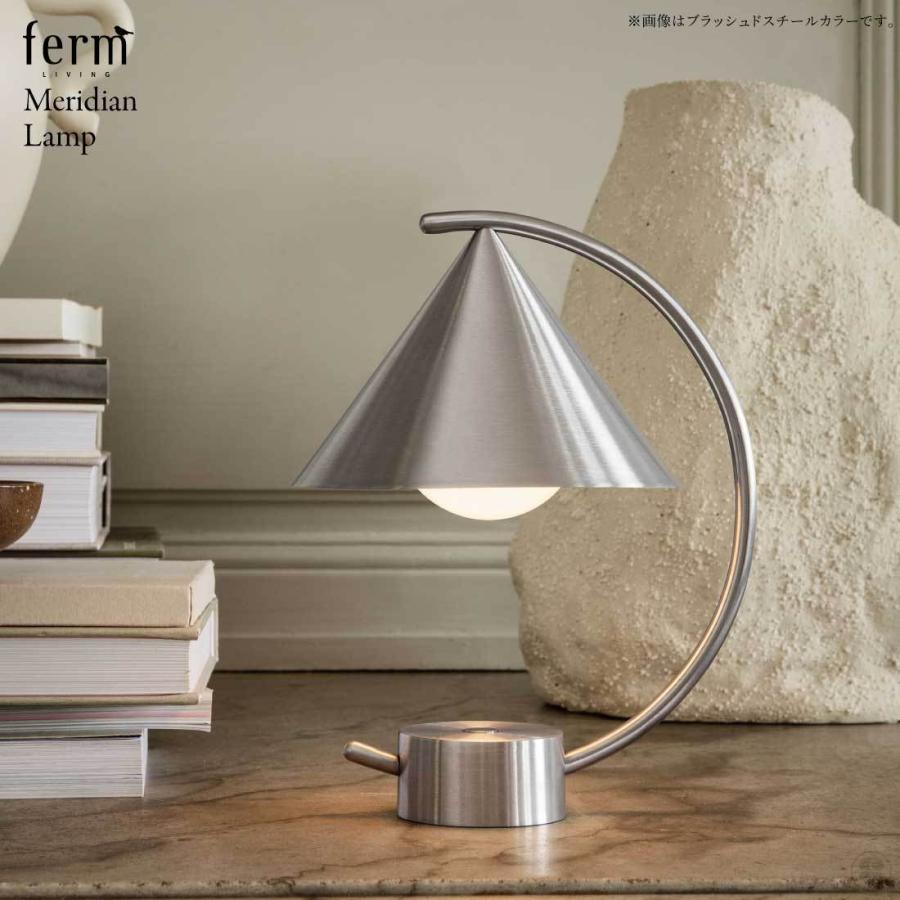 ferm LIVING ファームリビング Meridian Lamp メリディアン
