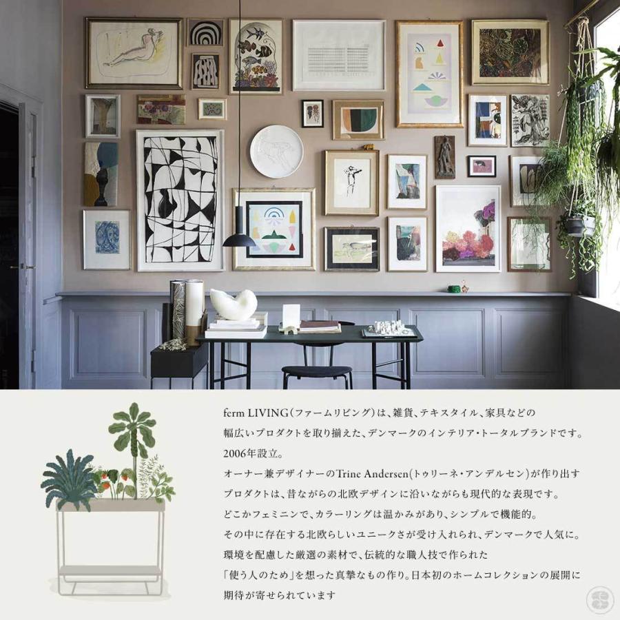 日本正規販売品】ferm LIVING ファームリビング Plant Box Two Tier
