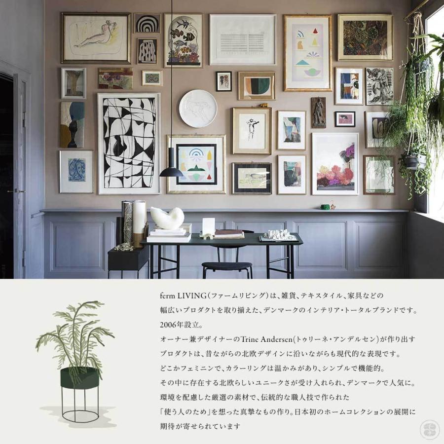 日本正規販売品】ferm LIVING ファームリビング Plant Box Round