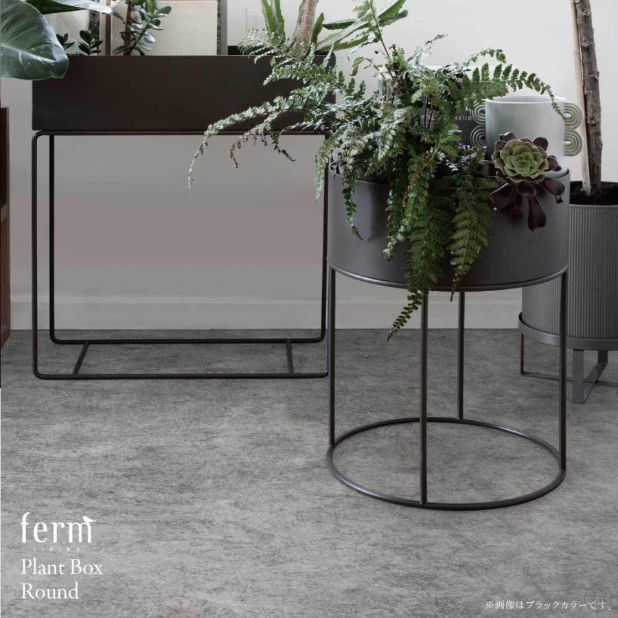 ferm LIVING/ファームリビング/Plant Box Round/プラントボックス・ラウンド/植木鉢｜shinwashop｜06