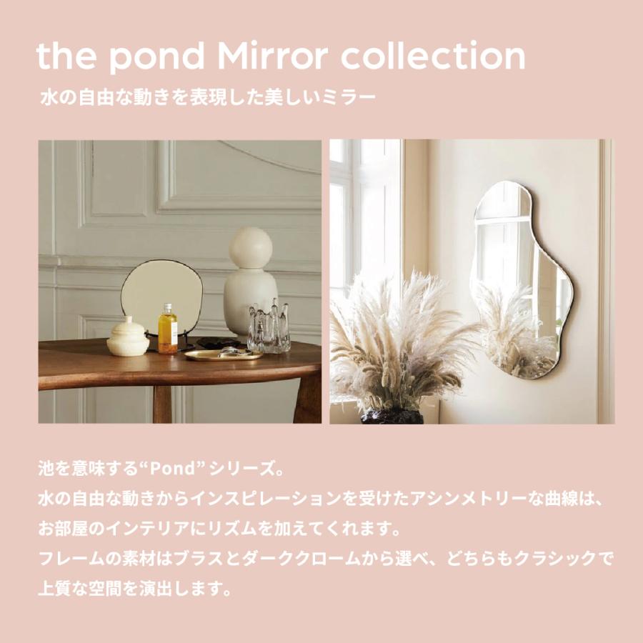 ferm LIVING ファームリビング Pond Mirror XL ポンドミラー