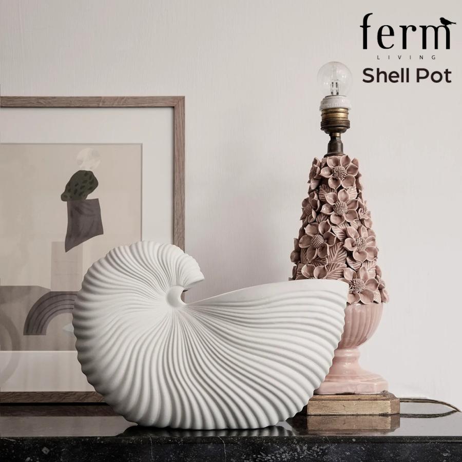 ferm LIVING ファームリビング Shell Pot シェルポット 花瓶 おしゃれ