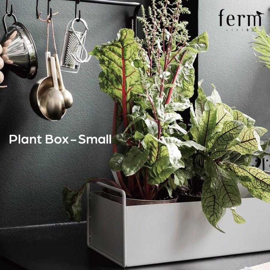 ferm LIVING ファームリビング Plant BoxプラントボックスS