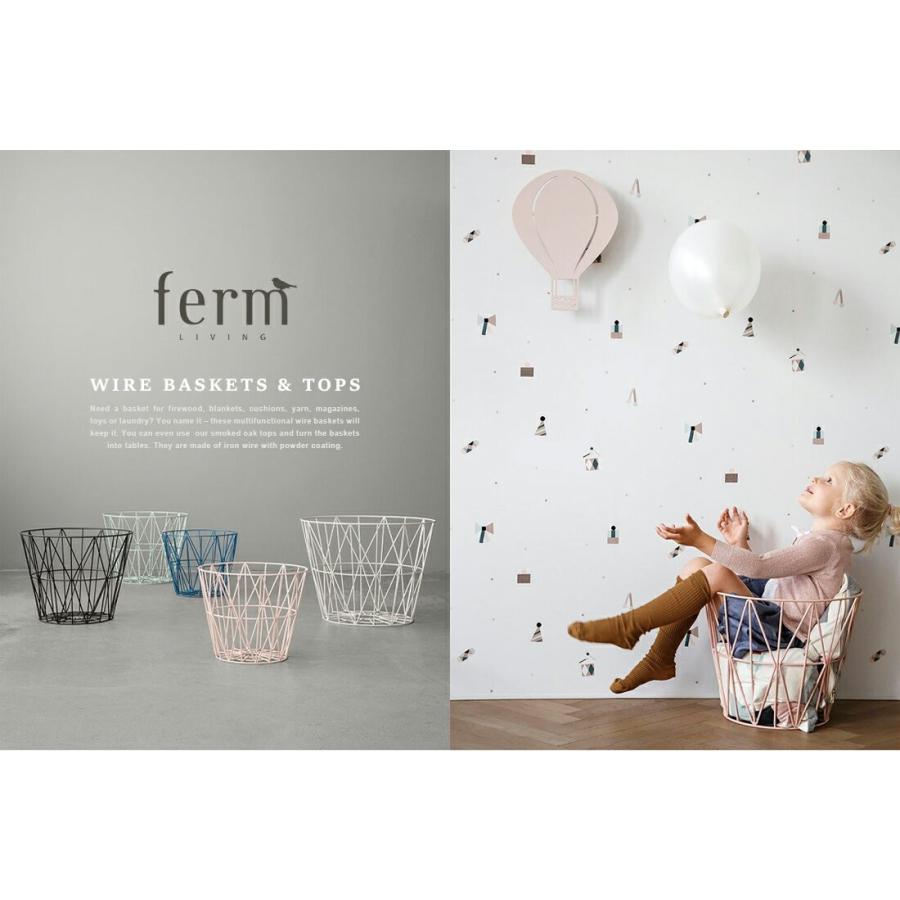 ○○ferm LIVING ファームリビング Wire Basket L ワイヤーバスケット
