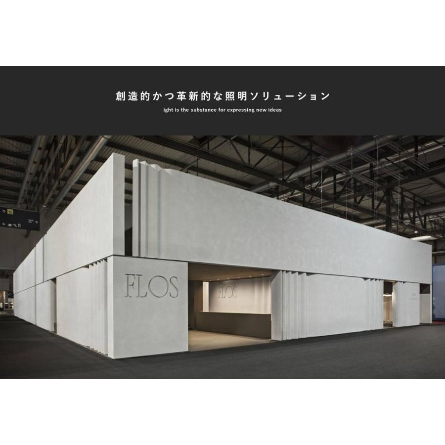 FLOSシャンデリア　ゴールド Mod 2097/18 Chandelier | Mod 2097/18 シャンデリア by Gino