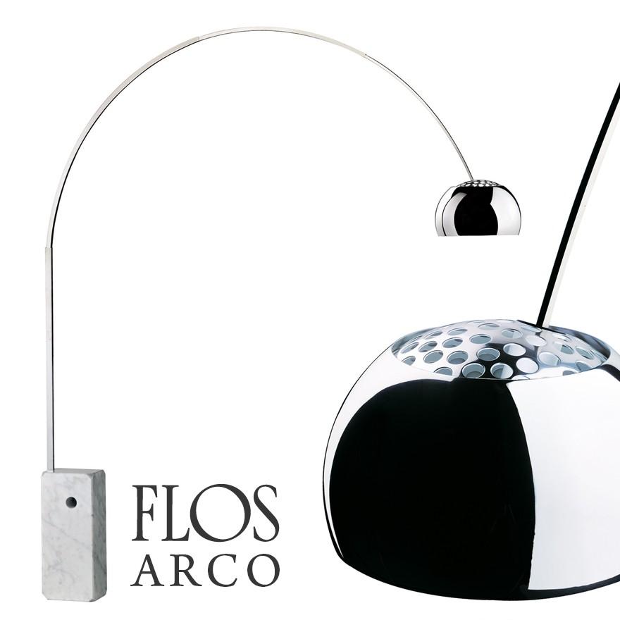 FLOS（フロス） 【ALESSIスプーン付き】代引き不可 FLOS ARCO アルコ