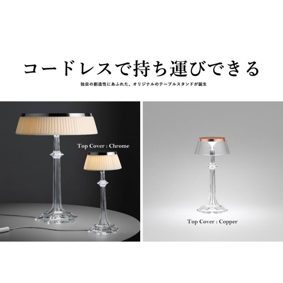 ●●FLOSフロス　ボンジュール・ヴェルサイユ Small(BODY単品)BON JOUR VERSAILLES BODY ボンジュール Philippe Starck フィリップスタルク 照明 デザイナーズ｜shinwashop｜04