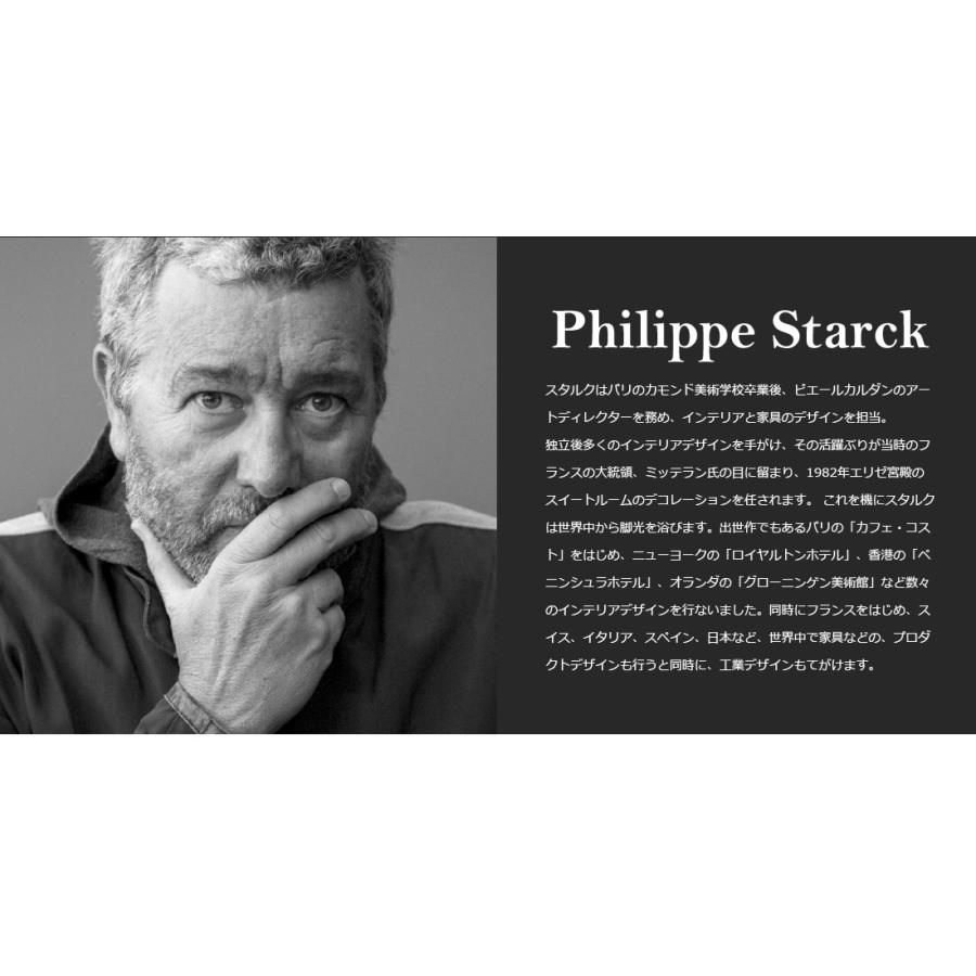 ●●FLOSフロス　ボンジュール・ヴェルサイユ Small(BODY単品)BON JOUR VERSAILLES BODY ボンジュール Philippe Starck フィリップスタルク 照明 デザイナーズ｜shinwashop｜07