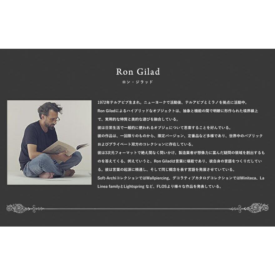 FLOS 〇〇FLOS/フロス Goldman ゴールドマン テーブルランプ Ron FLOS 〇〇FLOS/フロス Goldman ゴールドマン テーブルランプ Ron