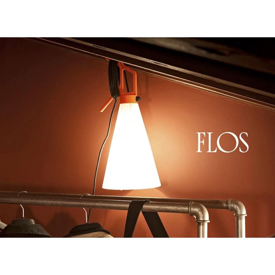 FLOS（フロス） May day メイデイ ランプ Konstantin Grcic