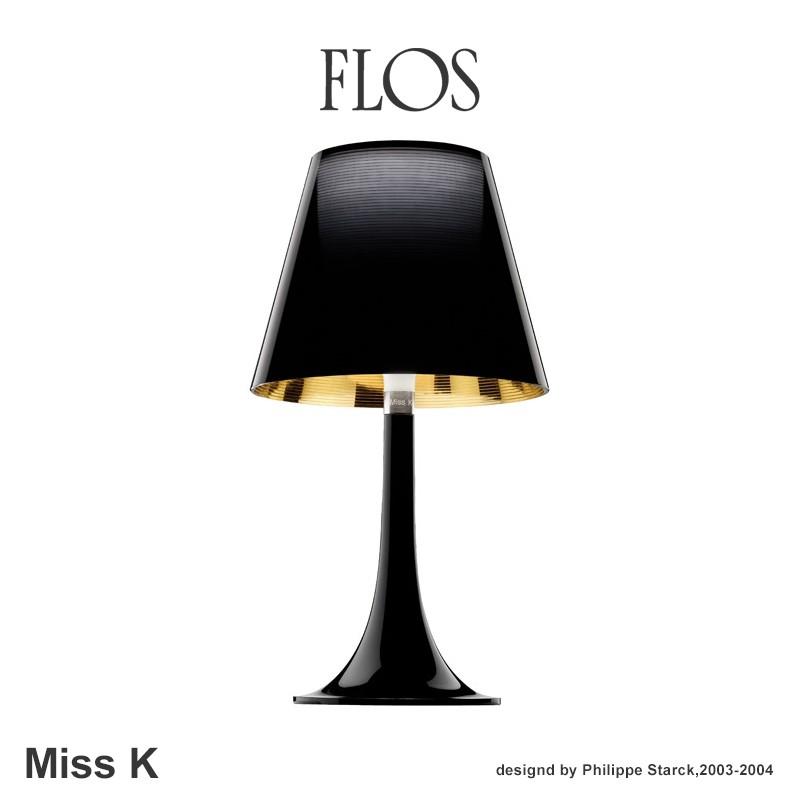 FLOS フロス Miss K テーブルランプ Philippe Starck フィリップ FLOS フロス Miss K テーブルランプ Philippe Starck フィリップ