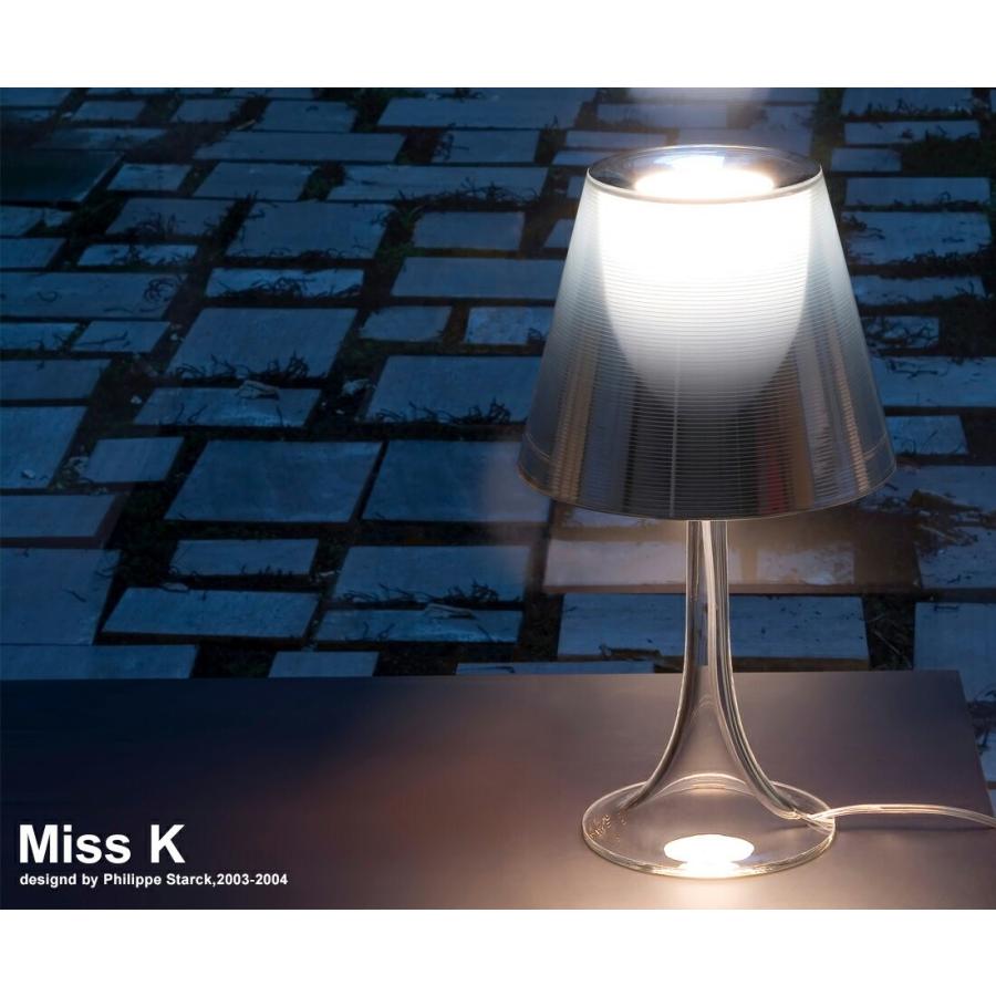 FLOS フロス Miss K テーブルランプ Philippe Starck フィリップ FLOS フロス Miss K テーブルランプ Philippe Starck フィリップ