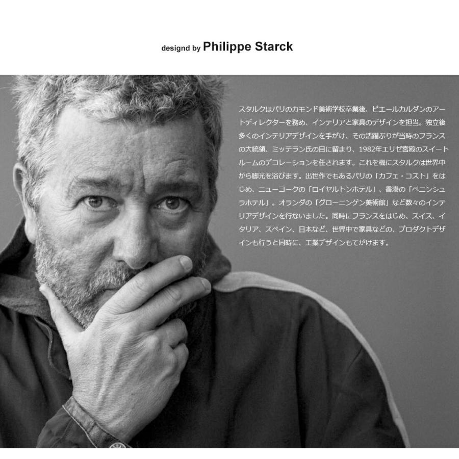 FLOS フロス Miss K テーブルランプ Philippe Starck フィリップ FLOS フロス Miss K テーブルランプ Philippe Starck フィリップ