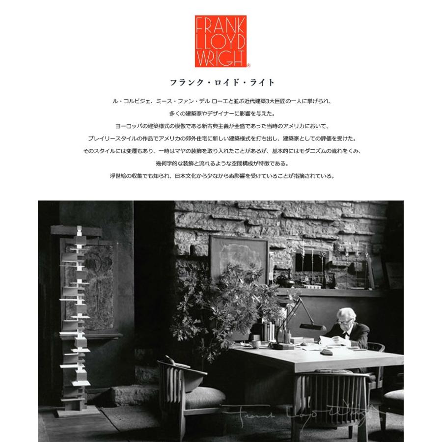 フランク・ロイド・ライト Frank Lloyd Wright TALIESIN4 Black