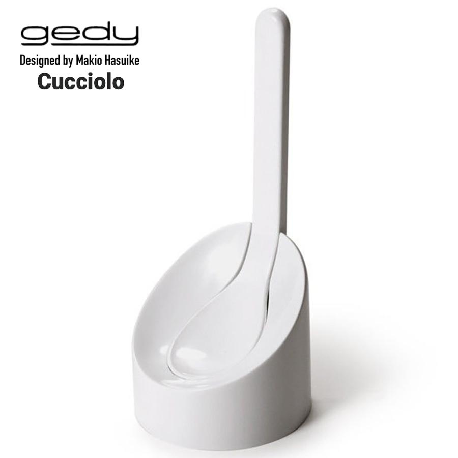 gedy ゲディ cucciolo クッチョロ トイレブラシ Toilet Brush 2033 白 ホワイト Makio Hasuike 蓮池 槇郎 イタリア | 