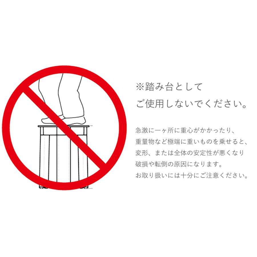 gedy ゲディ トリオスツール TRIO STOOL 椅子 サイドテーブル 白 ホワイト Olaf Von Bohr オラフ・フォン・ボア イタリア |  | 07