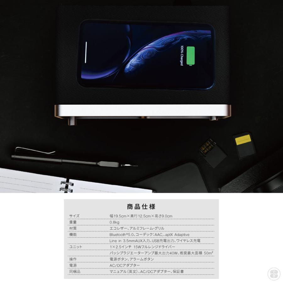 GENEVA ジェネバ　スピーカー付き時計 Bluetooth 楽天市場】GENEVA TIME クロック付きBluetoothスピーカー