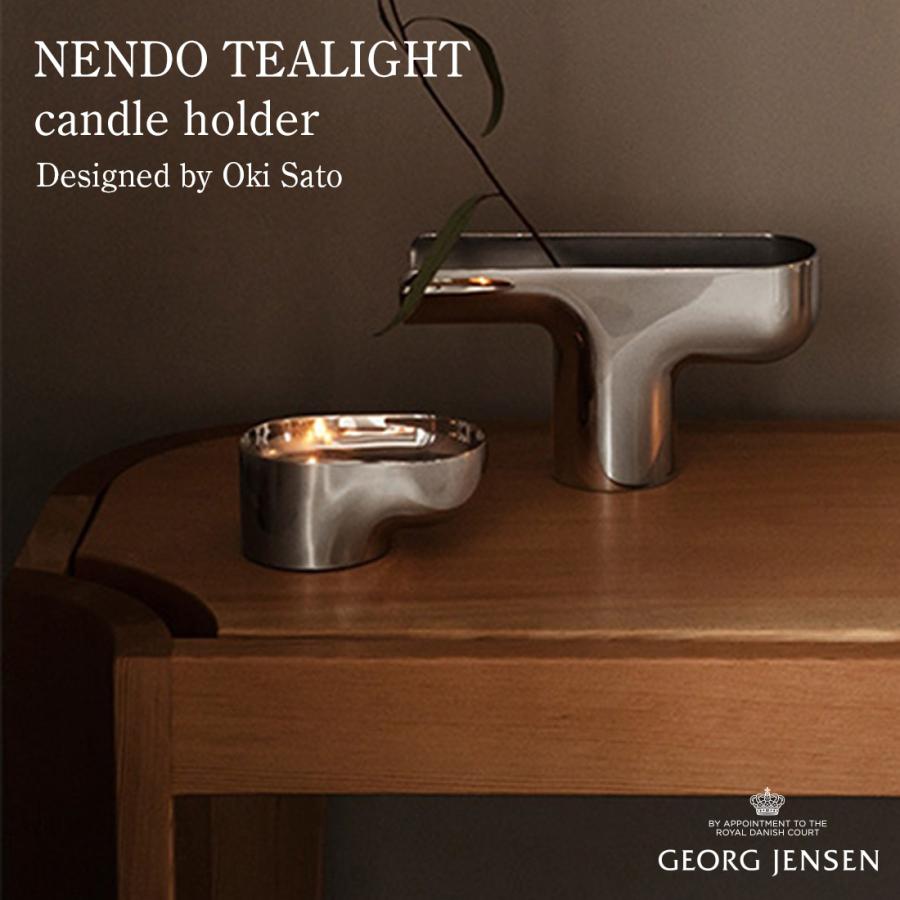 Jensen ジョージジェンセン NENDO TEALIGHT candle holder 10019649 Oki Sato 佐藤 オオキ ステンレススチール ティーライト