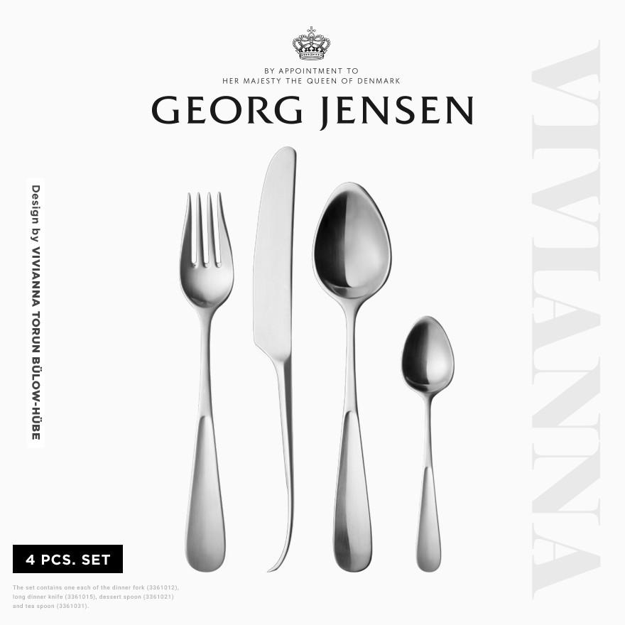 Georg Jensen - ジョージ ジェンセン VIVIANNA 4平和条約仕かける（引っ敷き完成）