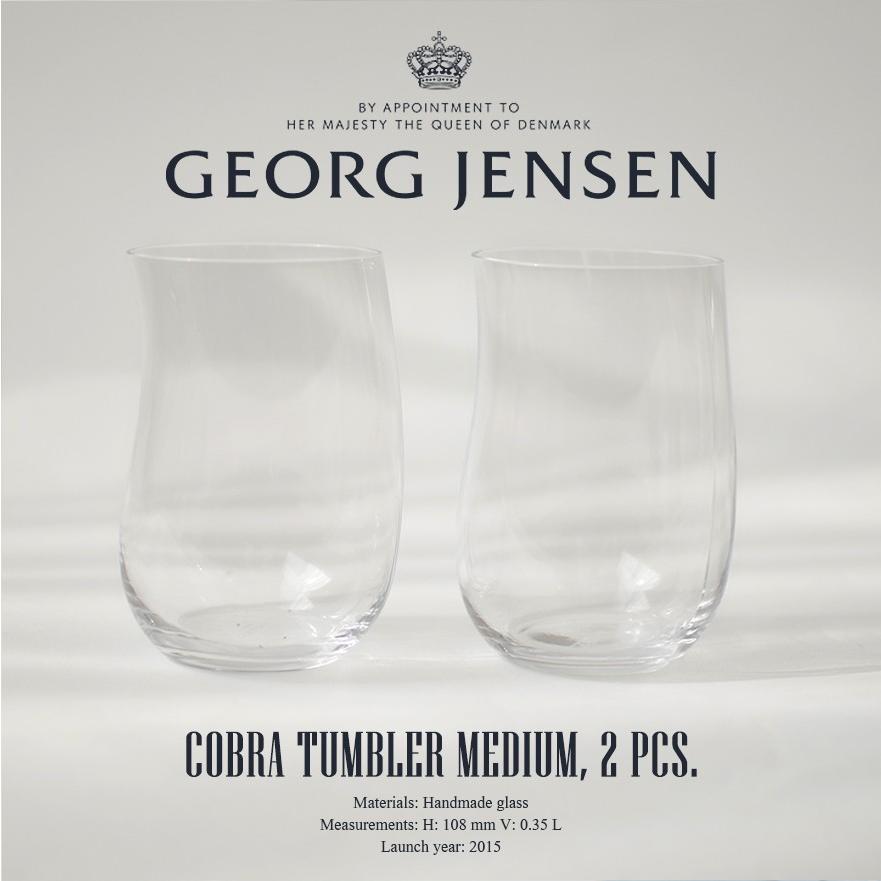 Georg Jensen / ジョージ ジェンセン コブラ/COBRA タンブラー 2個セット/Mサイズ ハンドメイドガラス/グラス/セット