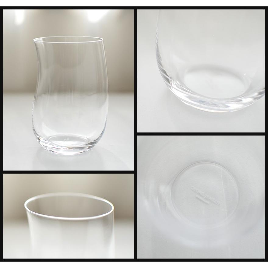 Georg Jensen ジョージ ジェンセン コブラ COBRA タンブラー 2個セット