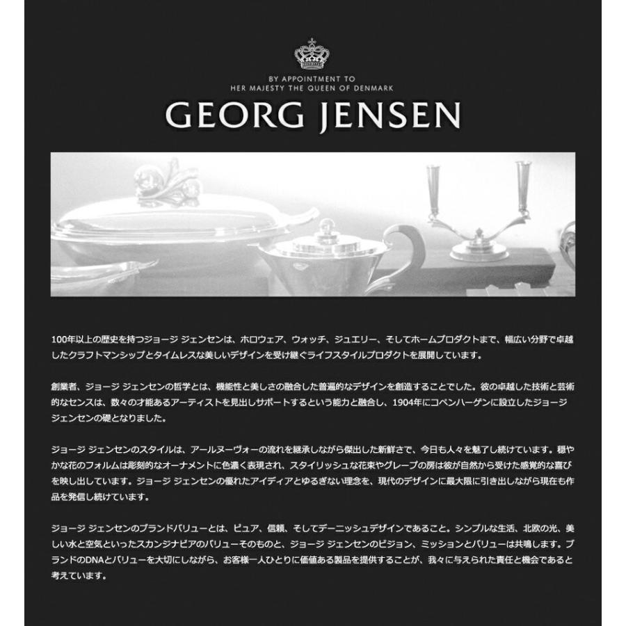 Georg Jensen ジョージ ジェンセン タブロー TABLEAU ミラー M