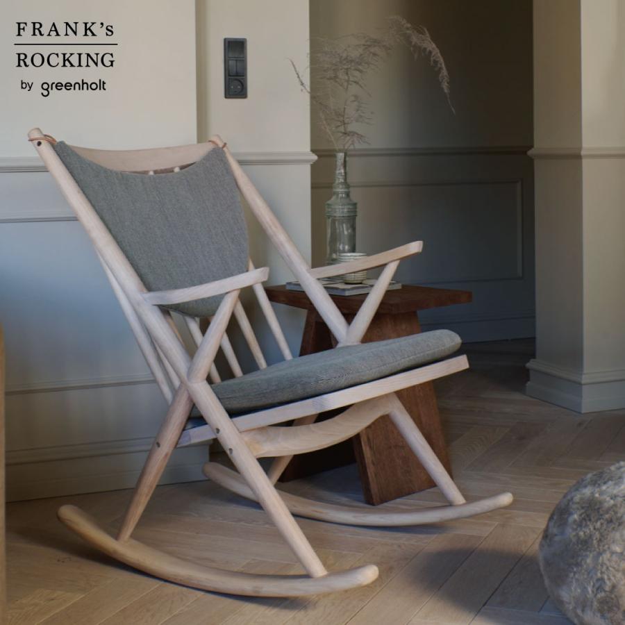 greenholt FRANK's ROCKING Chair Frank Reenskaug Ribaco