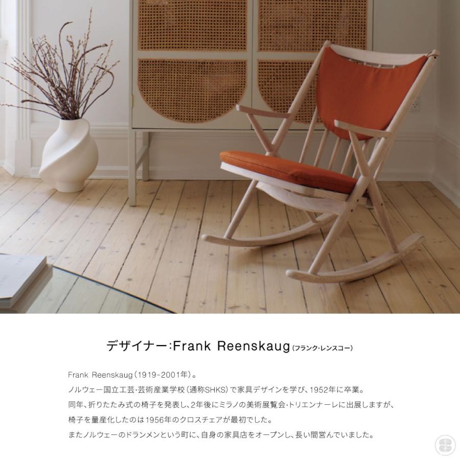 greenholt FRANK's ROCKING Chair Frank Reenskaug Ribaco グリーン