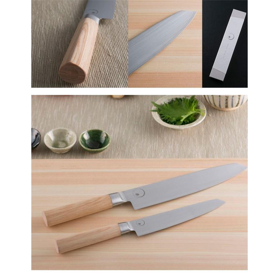 貝印 橋本幹造 両刃包丁 片鎬出刃 ほうちょう 包丁 キッチンアイテム