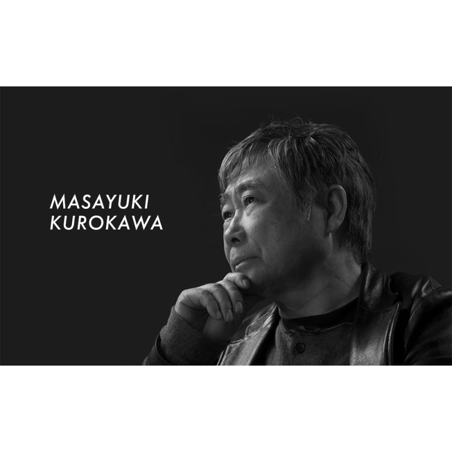 HERE GOM TRAY HL ゴム トレー 灰皿 ひあ 黒川雅之 : ShinwaShop