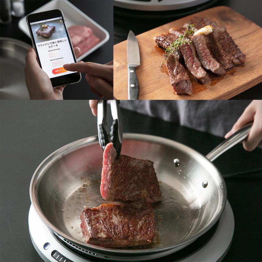 HESTAN CUE ヘスタンキュー スマートフライパン、スマートソースパン Hestan Cue スマートフライパン – Hestan Cue 公式ストア