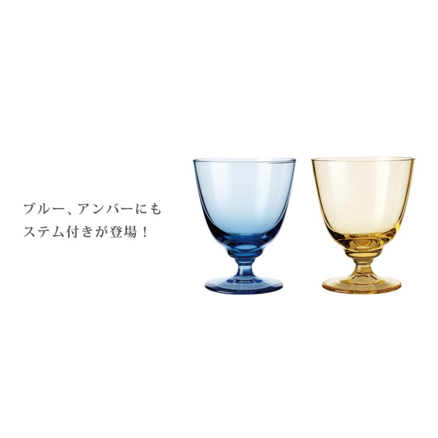 HOLMEGAARD ホルムガード FLOW GLASS on LOW STEM 350ml フロー ステムグラス Mouth-blow glass |  | 02