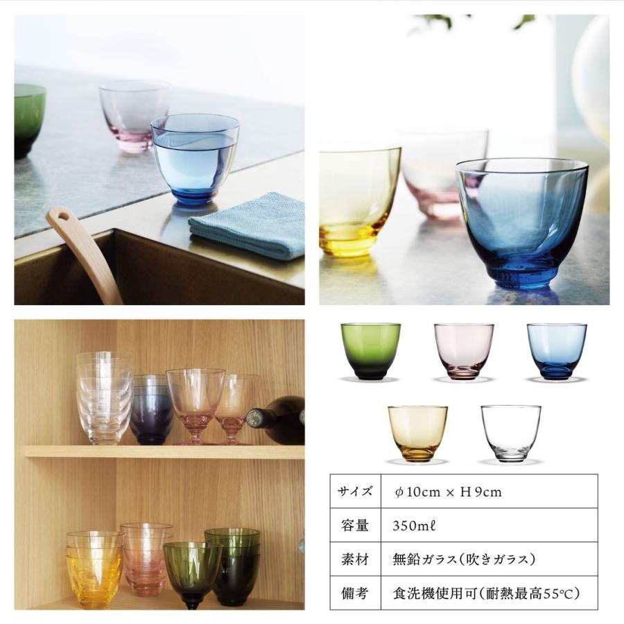 HOLMEGAARD ホルムガード FLOW Tumbler 350ml フロー タンブラー Mouth-blow glass |  | 05