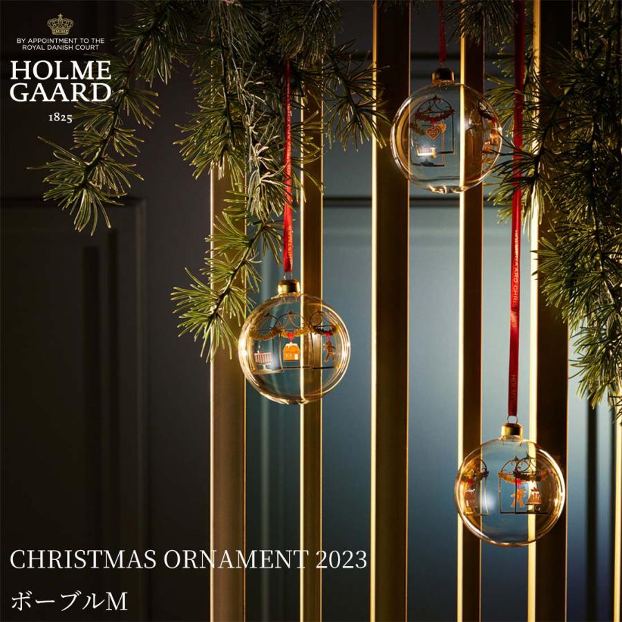 HOLMEGAARD CHRISTMAS ORNAMENT 2023 ボーブルM Jette Frolich ホルムガード クリスマスオーナメント イエッテ・フローリッヒ Xmas | 